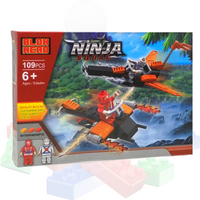 NINJA SQUAD - BLOCK HEAD (109 PIEZAS)