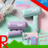 MINI SECADORA DE CABELLO (TRAVEL SIZE)
